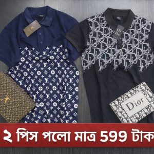 মেন্স ২ পিস পলো টি শার্ট