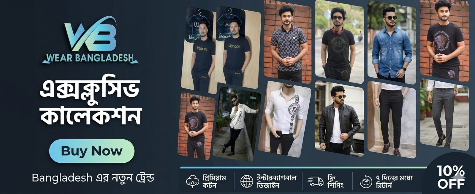 WhatsApp Image 2026-04-16 at 4.29.27 PM